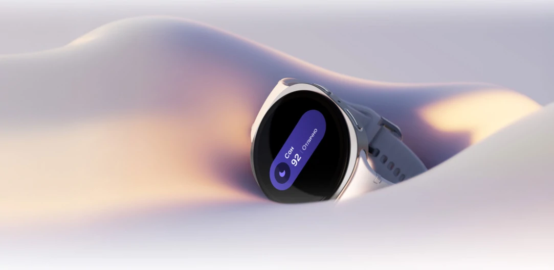 Картинка статьи