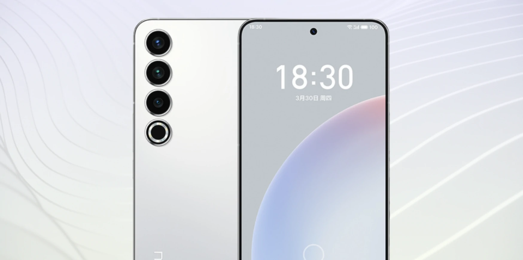 Картинка Meizu Pro: Какие особенности могут привлечь внимание покупателей?