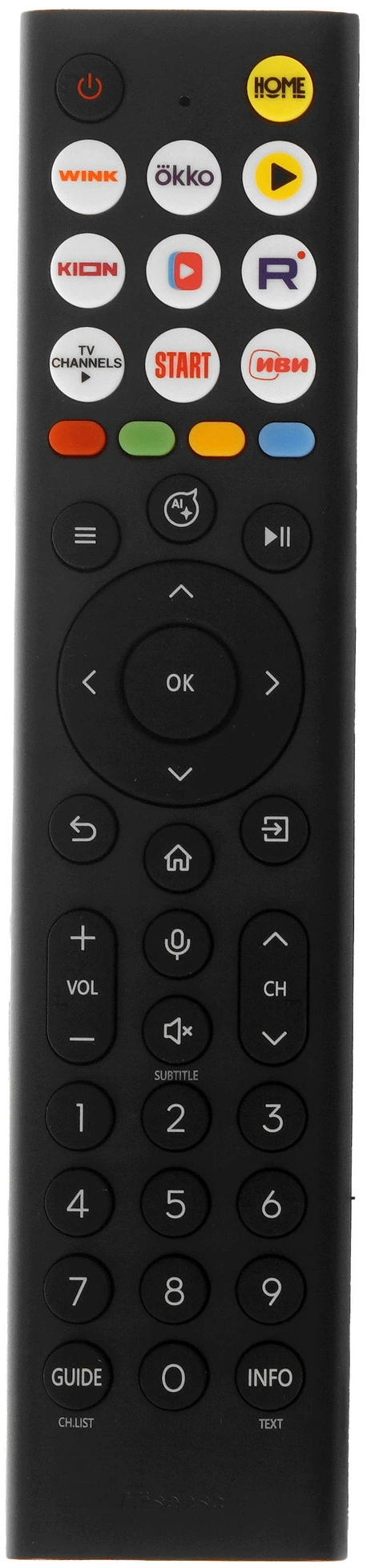 Телевизор Hisense 85E7S PRO 2026, 85