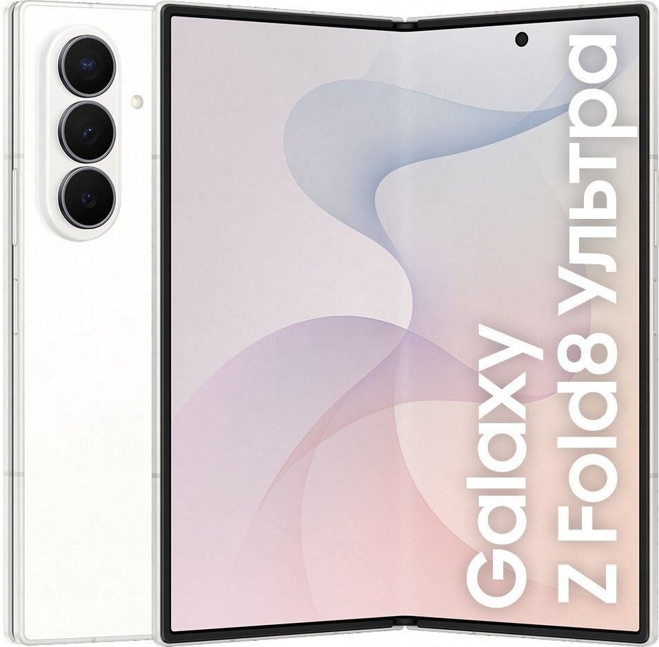 Смартфон Samsung Galaxy Z Fold8 Ultra 12/256 ГБ, Графит, Dual nano-SIM + Esim вариант - 1