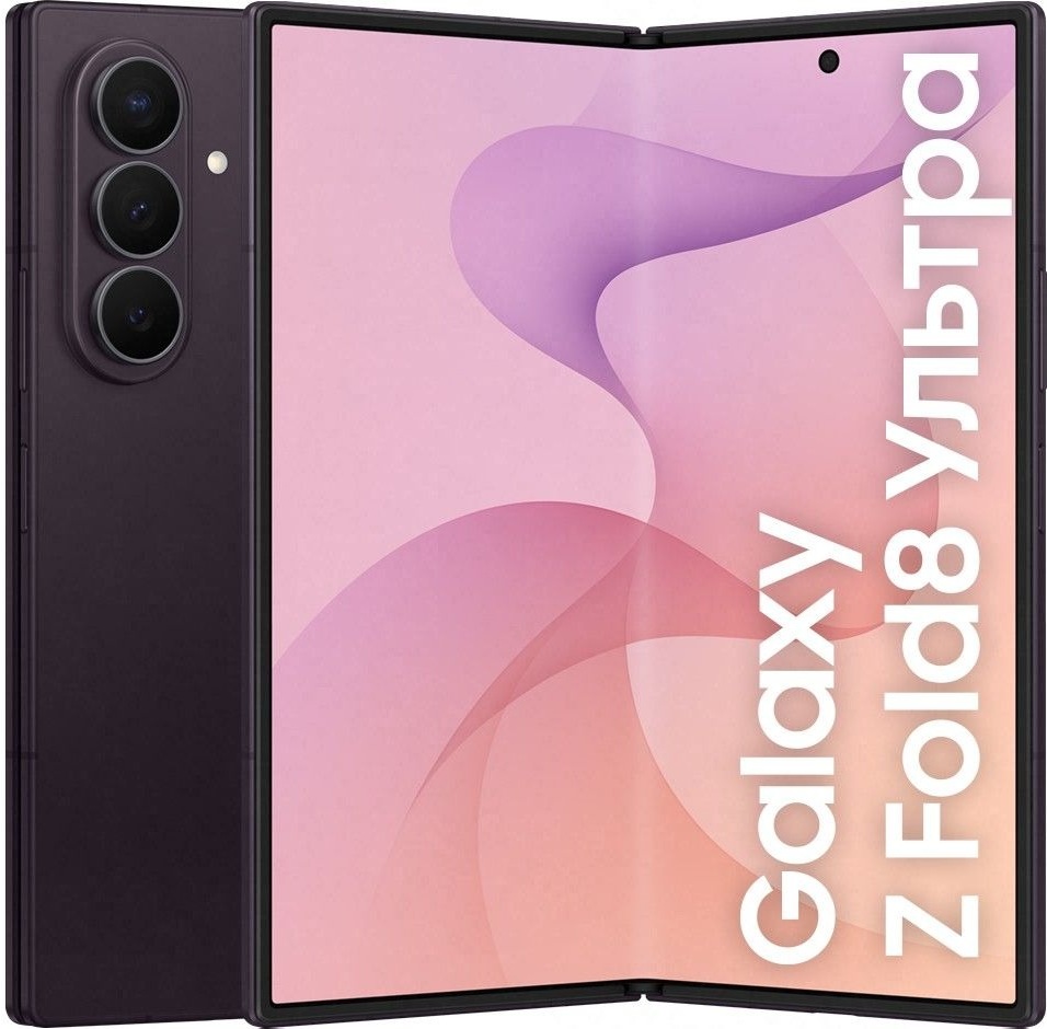 Смартфон Samsung Galaxy Z Fold8 Ultra 12/256 ГБ, Графит, Dual nano-SIM + Esim вариант - 2