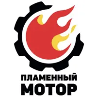 Plamennyj Motor