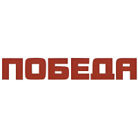 Pobeda
