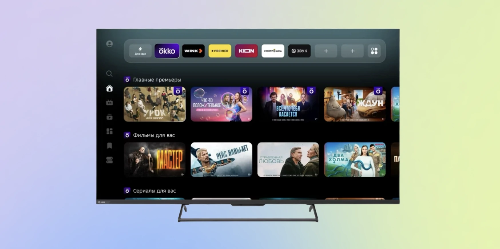 Картинка статьи